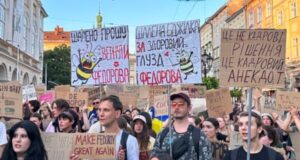 Протести в Україні проти відставки Михайла Федорова: акції у Дніпрі та Львові Протестна-хода-«за-реформи-в-оборонці».-НАЖИВО