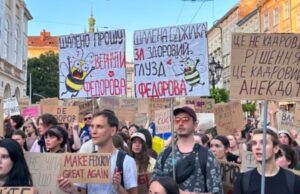 Протести в Україні проти відставки Михайла Федорова: акції у Дніпрі та Львові Протестна-хода-«за-реформи-в-оборонці».-НАЖИВО
