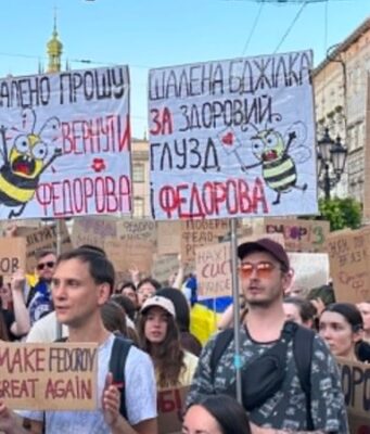 Протести в Україні проти відставки Михайла Федорова: акції у Дніпрі та Львові Протестна-хода-«за-реформи-в-оборонці».-НАЖИВО