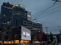 Столичний ТРЦ Gulliver виставлять на продаж: названо стартову ціну Столичний-ТРЦ-gulliver-виставлять-на-продаж:-названо-стартову-ціну