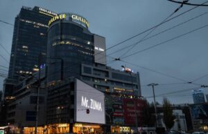 Столичний ТРЦ Gulliver виставлять на продаж: названо стартову ціну Столичний-ТРЦ-gulliver-виставлять-на-продаж:-названо-стартову-ціну