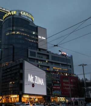 Столичний-ТРЦ-gulliver-виставлять-на-продаж:-названо-стартову-ціну