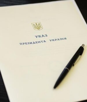 Зеленський-оновив-склад-РНБО:-опубліковано-новий-список-осіб