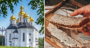 Медовий Спас 2026 традиції, заборони та прикмети Медовий Спас 2026 традиції, заборони та прикмети