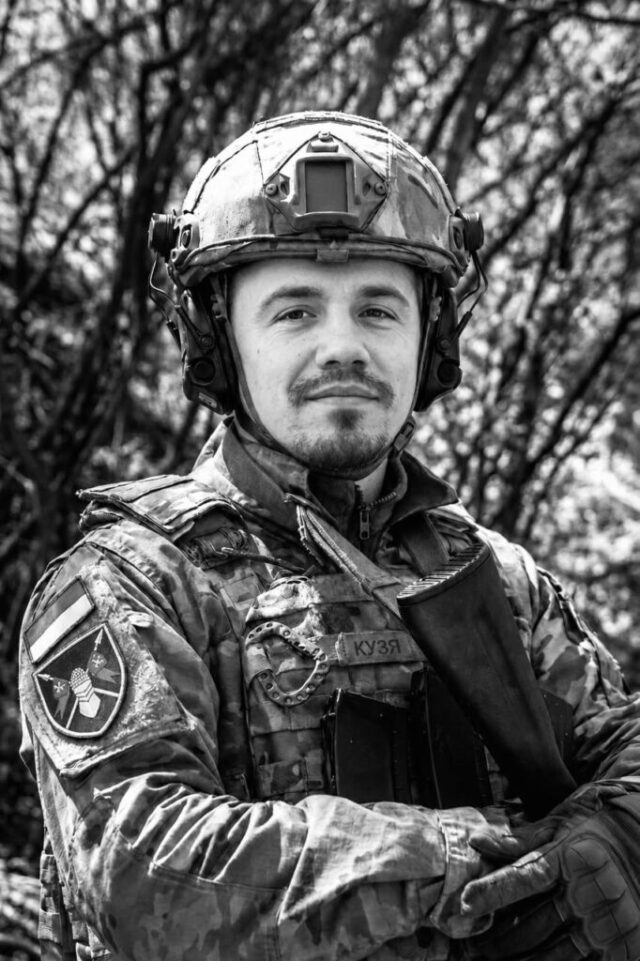 Експертиза ДНК підтвердила загибель нашого Захисника Олександра Кузнєцова