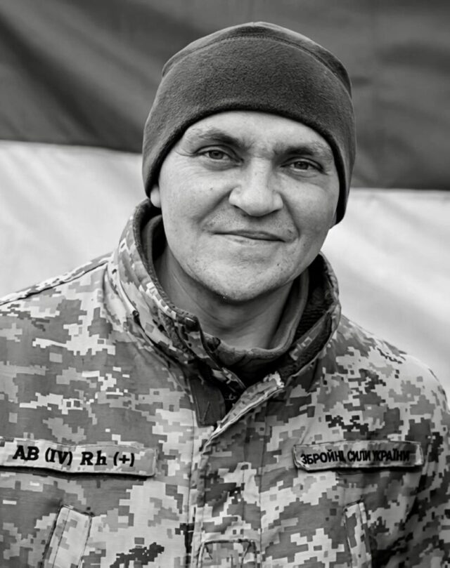 Експертиза ДНК підтвердила загибель нашого Захисника Василя Сачука