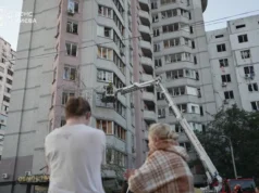 Атака Росії на Київ: загинули 9 осіб, 28 постраждали Кількість-постраждалих-від-атаки-рф-на-Київ-зросла-до-28,-9-загиблих