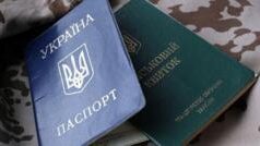 Зміни в Україні: серпень принесе нові правила для бізнесу та освіти Бронювання,-підтвердження-стажу,-тарифи-й-нові-вимоги-до-інклюзивної-освіти.-Що-зміниться-у-серпні