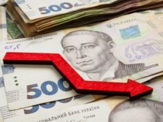 «Такого розпачу від втрат не було з 2022 року»: Гетманцев про удари по бізнесу та... «Такого-розпачу-від-втрат-не-було-з-2022-року»:-Гетманцев-про-удари-по-бізнесу-та.