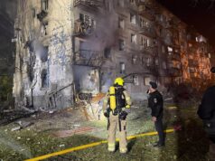 Масована атака на Київ: російські ракети вдарили по столиці в ніч на 1 серпня Приліт балістики у Києві потрапив на бодікамеру поліцейських (відео)