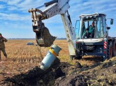 У Польщі істерія через російську ракету: звинувачують Україну, – ЗМІ У-Польщі-істерія-через-російську-ракету:-звинувачують-Україну,-–-ЗМІ
