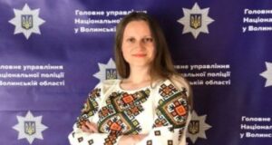 2 серпня на Волині: гортаючи календар 2-серпня-на-Волині:-гортаючи-календар