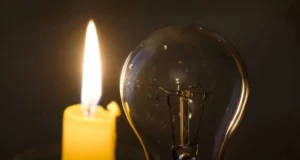 Укренерго повідомило чи будуть відключення світла 2 серпня Укренерго повідомило чи будуть відключення світла 2 серпня