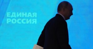 Вибори в Росії: «Єдина Росія» готується до голосування на фоні падіння рейтингів та війни в... «СВО»-вже-непопулярна.-Як-у-РФ-до-виборів-готується-партія-Путіна