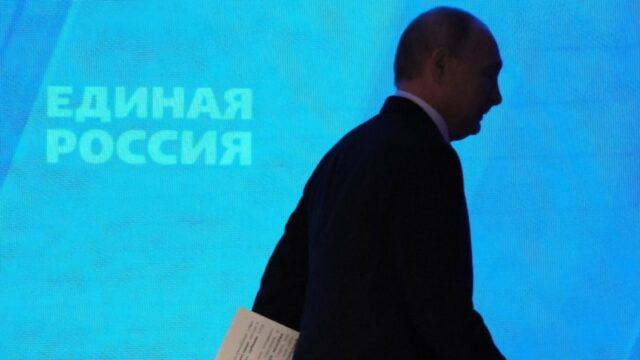 Вибори в Росії: «Єдина Росія» готується до голосування на фоні падіння рейтингів та війни в... «СВО»-вже-непопулярна.-Як-у-РФ-до-виборів-готується-партія-Путіна