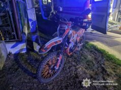 На Закарпатті хлопець на смерть збив жінку і помер за кермом мотоцикла На-Закарпатті-хлопець-на-смерть-збив-жінку-і-помер-за-кермом-мотоцикла