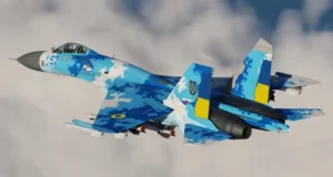 Свято 2 серпня 2026 року — День Повітряних сил Збройних сил України Свято 2 серпня 2026 року — День Повітряних сил Збройних сил України