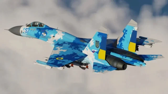 Свято 2 серпня 2026 року — День Повітряних сил Збройних сил України Свято 2 серпня 2026 року — День Повітряних сил Збройних сил України