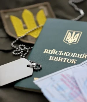 У Міноборони назвали, хто має право на відстрочку від мобілізації у 2026 році