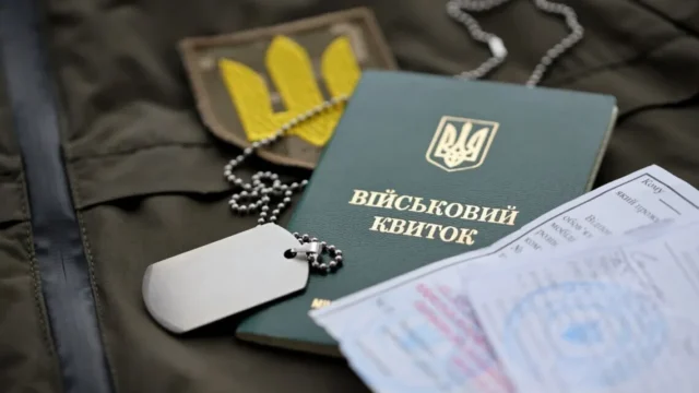 У Міноборони назвали, хто має право на відстрочку від мобілізації у 2026 році У Міноборони назвали, хто має право на відстрочку від мобілізації у 2026 році