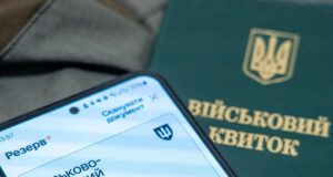 Кого не заберуть на фронт у серпні 2026: повний список категорій Кого-не-заберуть-на-фронт-у-серпні-2026:-повний-список-категорій