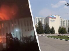 У Бєлгороді після атаки дронів горить університет, де розробляли БПЛА У-Бєлгороді-після-атаки-дронів-горить-університет,-де-розробляли-БПЛА
