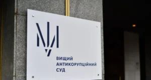 Олександр Баньков під вартом: суд ухвалив рішення про заставу у 10 млн грн Ексдержсекретаря-МЗС-Банькова-відправили-під-варту-з-заставою-у-10-млн-грн