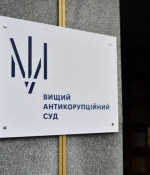 Ексдержсекретаря-МЗС-Банькова-відправили-під-варту-з-заставою-у-10-млн-грн Ексдержсекретаря-МЗС-Банькова-відправили-під-варту-з-заставою-у-10-млн-грн