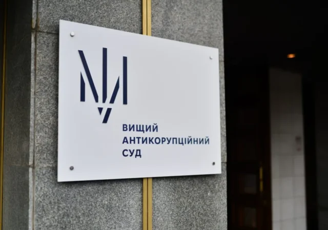 Олександр Баньков під вартом: суд ухвалив рішення про заставу у 10 млн грн Ексдержсекретаря-МЗС-Банькова-відправили-під-варту-з-заставою-у-10-млн-грн