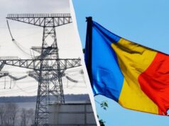 Румунія почала імпортувати електроенергію з України: яка причина Румунія-почала-імпортувати-електроенергію-з-України:-яка-причина
