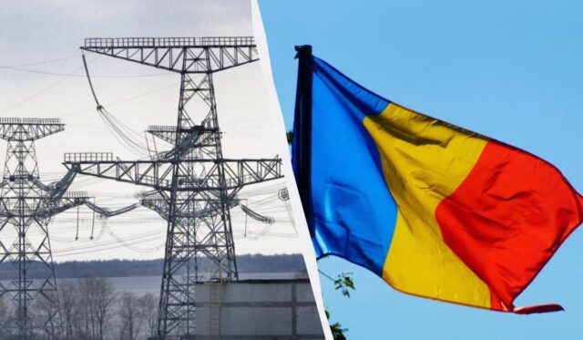 Румунія почала імпортувати електроенергію з України: яка причина Румунія-почала-імпортувати-електроенергію-з-України:-яка-причина