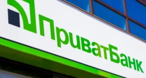 ПриватБанк запустив рахунок Турбота про дитину на Дія.Картці для держвиплат ПриватБанк запустив рахунок Турбота про дитину на Дія.Картці для держвиплат