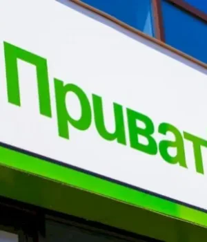 ПриватБанк запустив рахунок Турбота про дитину на Дія.Картці для держвиплат