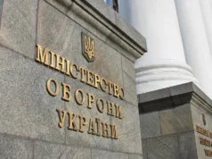 Миколу Швидкого призначено заступником міністра оборони України Кабмін-призначив-Миколу-Швидкого-заступником-міністра-оборони