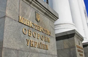 Миколу Швидкого призначено заступником міністра оборони України Кабмін-призначив-Миколу-Швидкого-заступником-міністра-оборони