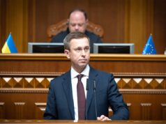 Уряд України планує додаткове фінансування Сил оборони на 2026 рік “Реалії на полі бою”: Корецький анонсував ревізію держбюджету