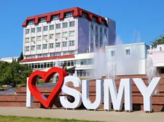 Атака російських військ на Суми: один загиблий та постраждалі росіяни-атакували-Суми-керованими-авіабомбами,-є-загибла-та-постраждалі