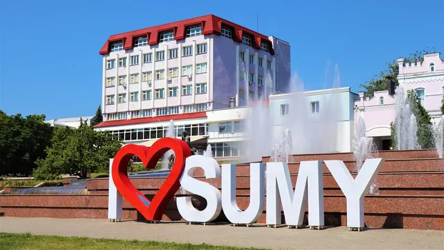 Атака російських військ на Суми: один загиблий та постраждалі росіяни-атакували-Суми-керованими-авіабомбами,-є-загибла-та-постраждалі