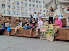 В Україні 19-й день поспіль проходять мітинги на підтримку повернення Федорова В Україні 19-й день поспіль проходять мітинги на підтримку повернення Федорова