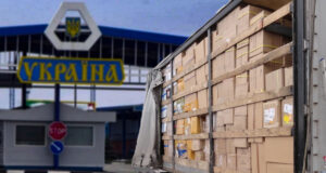 ВАКС виніс вирок фігуранту справи про контрабанду через Волинську митницю на пів мільярда гривень ВАКС-виніс-вирок-фігуранту-справи-про-контрабанду-через-Волинську-митницю-на-пів-мільярда-гривень