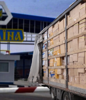 ВАКС-виніс-вирок-фігуранту-справи-про-контрабанду-через-Волинську-митницю-на-пів-мільярда-гривень