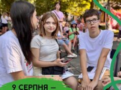 У Нововолинську відбудеться молодіжний фестиваль з різноманітними активностями У-Нововолинську-відбудуться-заходи-з-нагоди-Дня-молоді