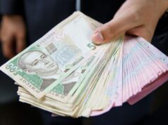 Економіка України почала зростати — Держстат Економіка України почала зростати — Держстат
