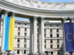 МЗС України долучилося до збору пожертв на 10 нових реанімобілей МЗС України долучилося до збору пожертв на 10 нових реанімобілей