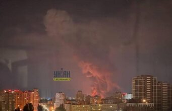 Росія атакувала Київ та область балістикою: у столиці пожежі Росія-атакувала-Київ-та-область-балістикою:-у-столиці-пожежі