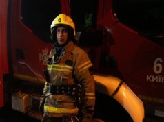 Ракетна атака на Київ: обстріли вночі 5 серпня призвели до пожеж у житлових будинках У Києві на Оболоні після удару балістикою загорілась 20-поверхівка