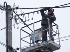 На Полтавщині через аварію без світла залишилися близько 1600 абонентів На Полтавщині через аварію без світла залишилися близько 1600 абонентів