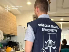 В Україні та Чехії викрито шахрайський call-центр, що ошукав іноземців на 8,4 мільйона гривень Україна-та-Чехія-викрили-шахрайський-call-центр,-який-ошукав-іноземців-на-понад-8-мільйонів-гривень