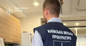 В Україні та Чехії викрито шахрайський call-центр, що ошукав іноземців на 8,4 мільйона гривень Україна-та-Чехія-викрили-шахрайський-call-центр,-який-ошукав-іноземців-на-понад-8-мільйонів-гривень