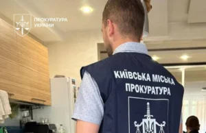 В Україні та Чехії викрито шахрайський call-центр, що ошукав іноземців на 8,4 мільйона гривень Україна-та-Чехія-викрили-шахрайський-call-центр,-який-ошукав-іноземців-на-понад-8-мільйонів-гривень